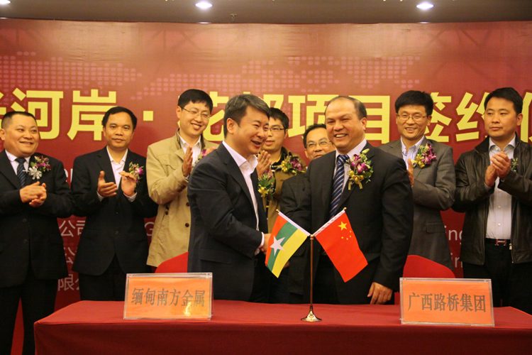 Z6·尊龙凯时「中国」官方网站