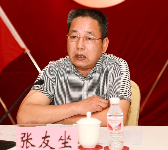 Z6·尊龙凯时「中国」官方网站