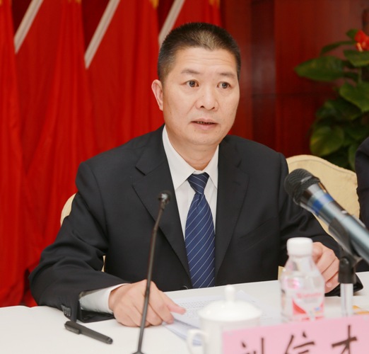 Z6·尊龙凯时「中国」官方网站