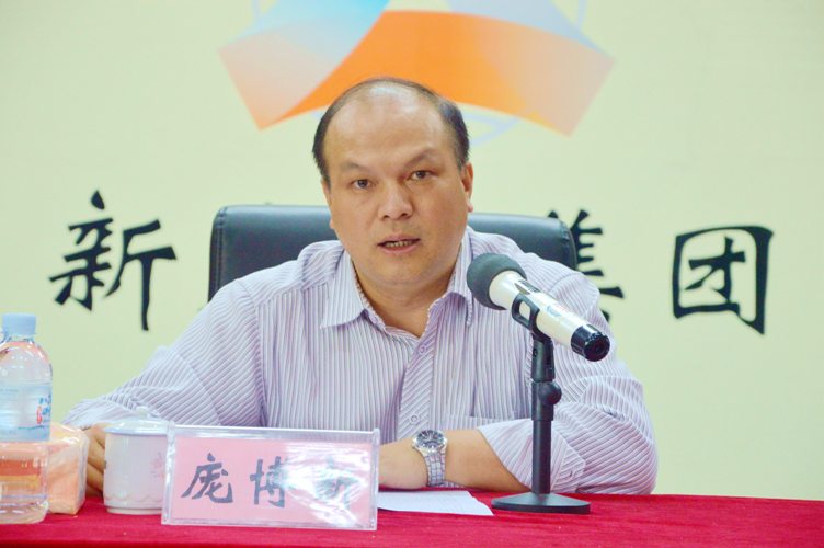 Z6·尊龙凯时「中国」官方网站