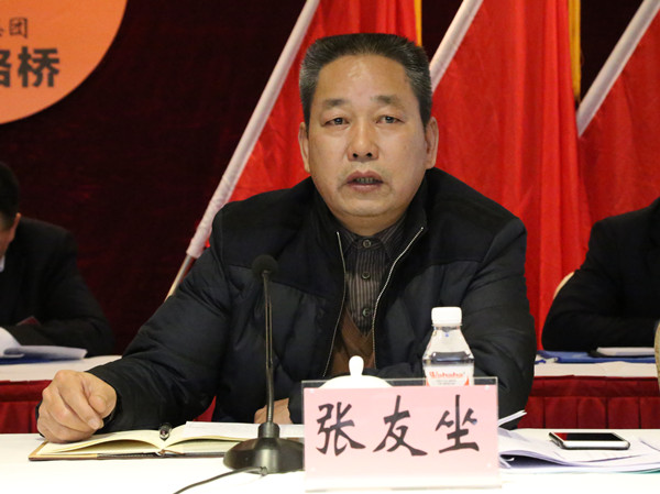 Z6·尊龙凯时「中国」官方网站