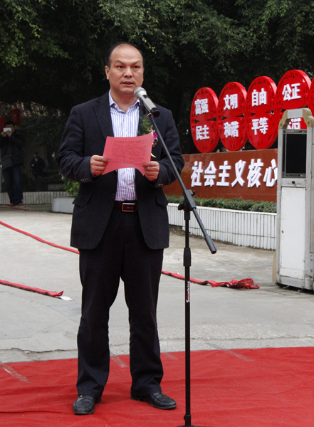Z6·尊龙凯时「中国」官方网站