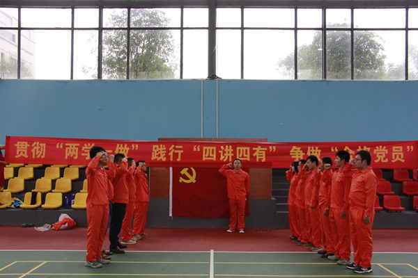 Z6·尊龙凯时「中国」官方网站