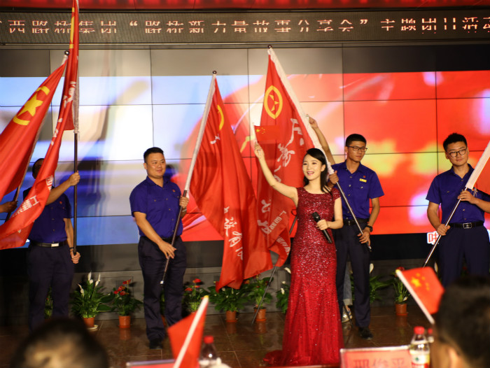 Z6·尊龙凯时「中国」官方网站