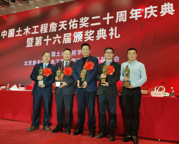 Z6·尊龙凯时「中国」官方网站
