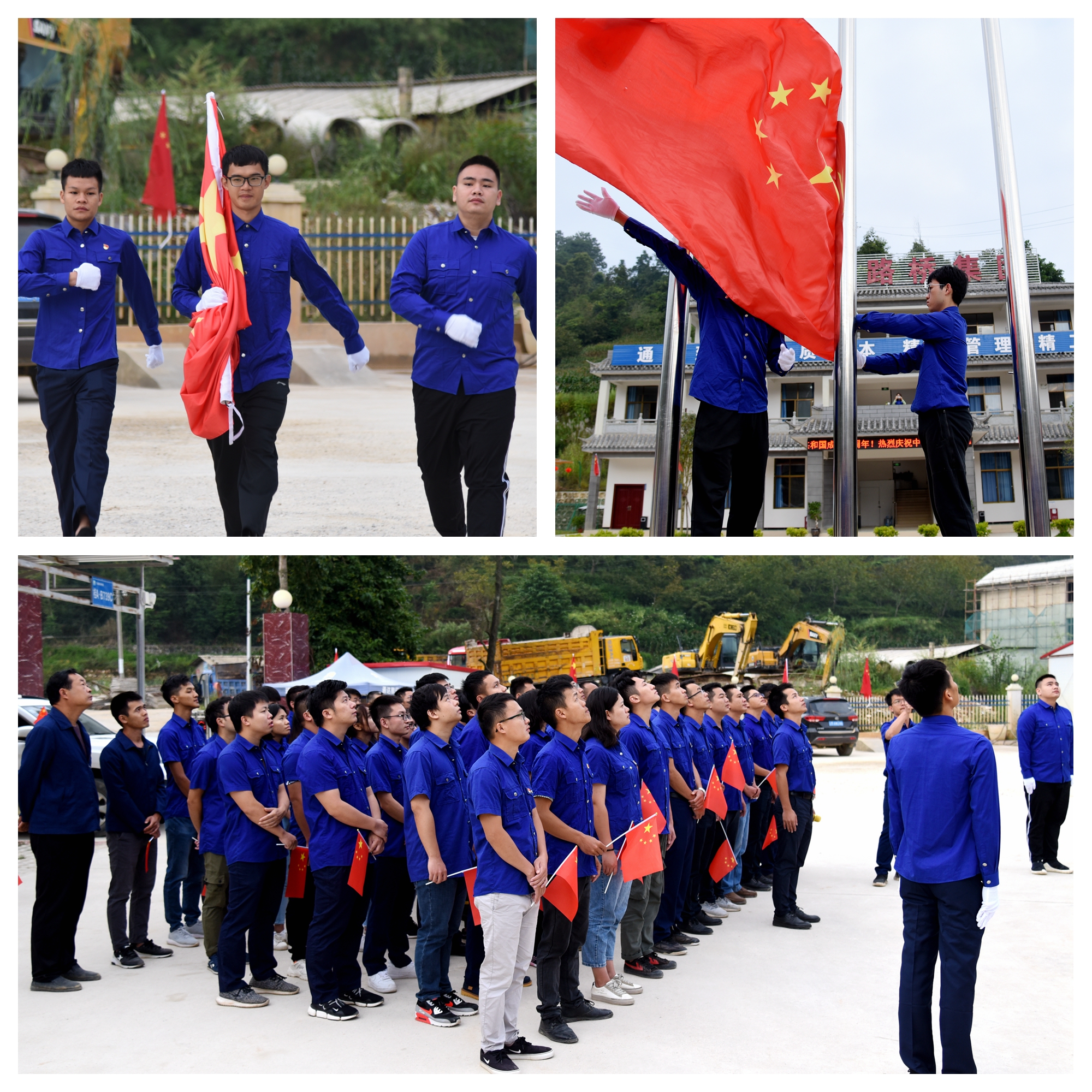 Z6·尊龙凯时「中国」官方网站
