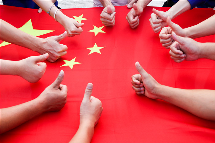 Z6·尊龙凯时「中国」官方网站