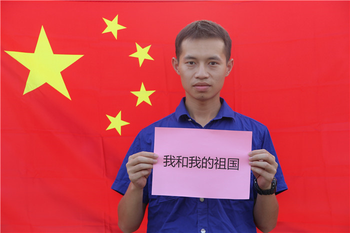 Z6·尊龙凯时「中国」官方网站