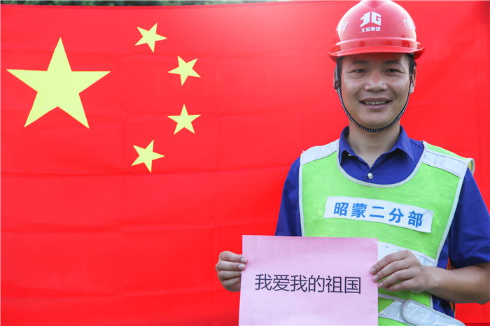 Z6·尊龙凯时「中国」官方网站