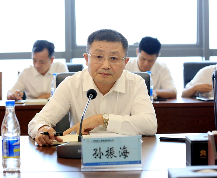 Z6·尊龙凯时「中国」官方网站