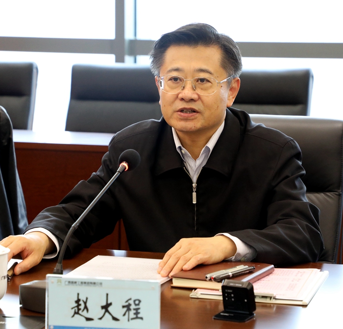 Z6·尊龙凯时「中国」官方网站