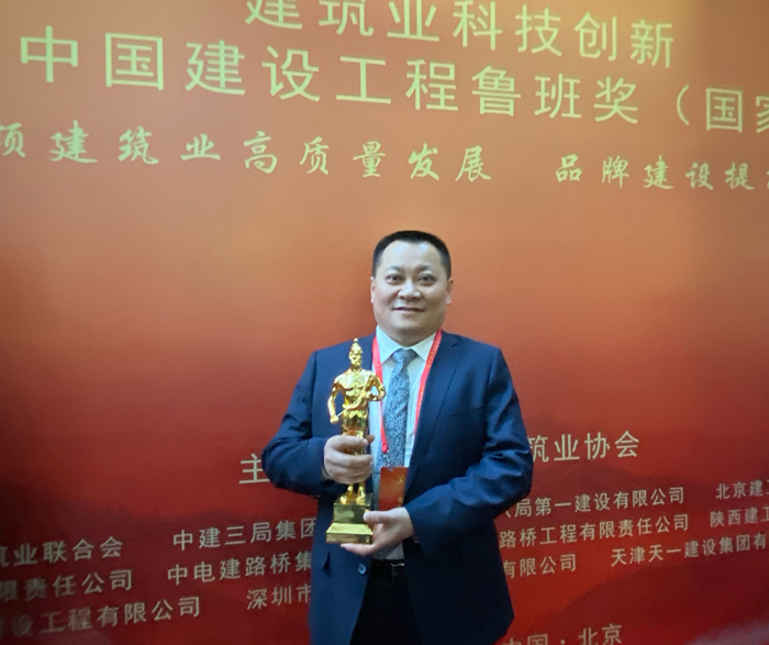 Z6·尊龙凯时「中国」官方网站