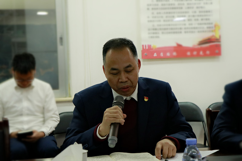 Z6·尊龙凯时「中国」官方网站