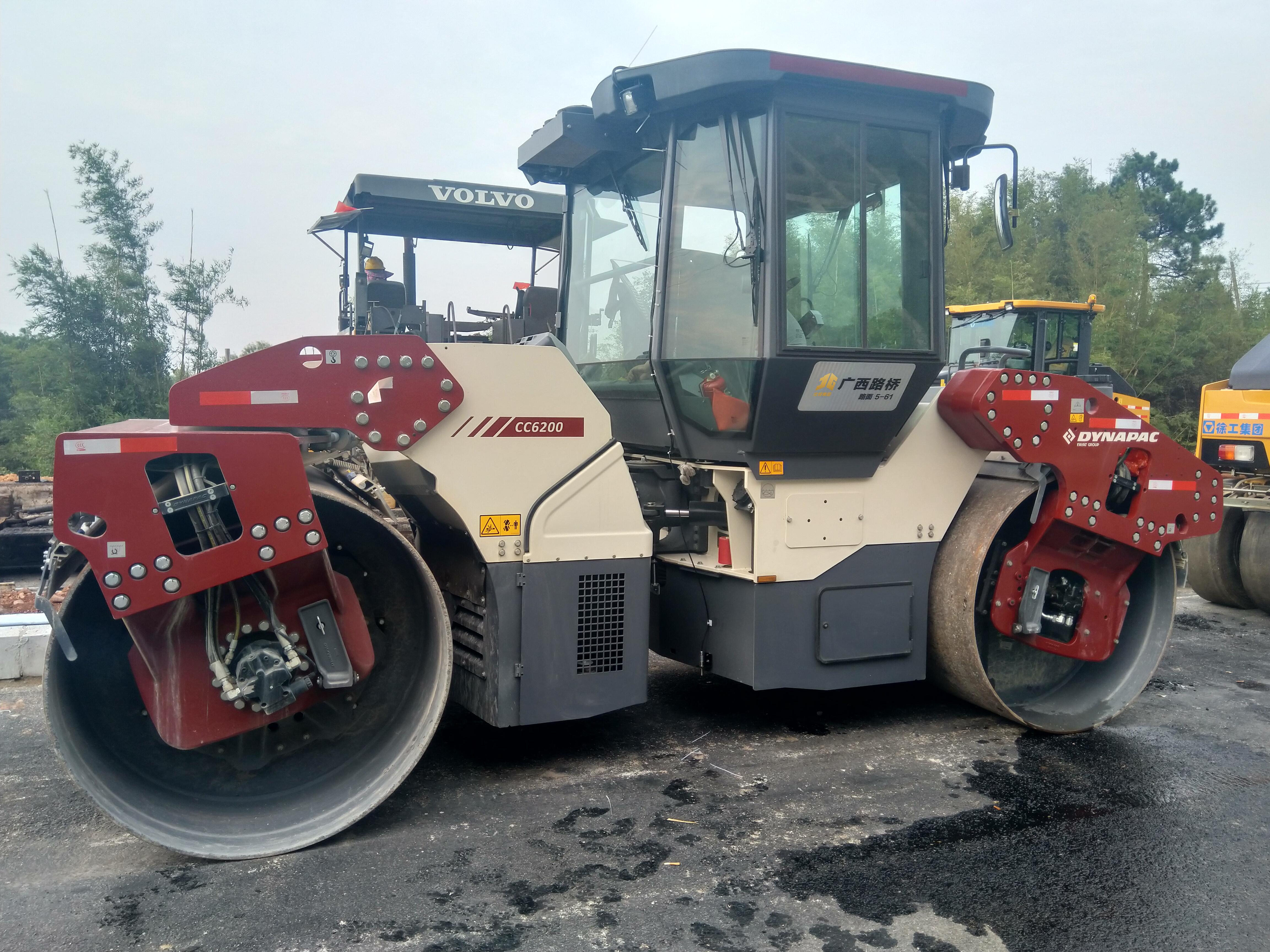 Z6·尊龙凯时「中国」官方网站