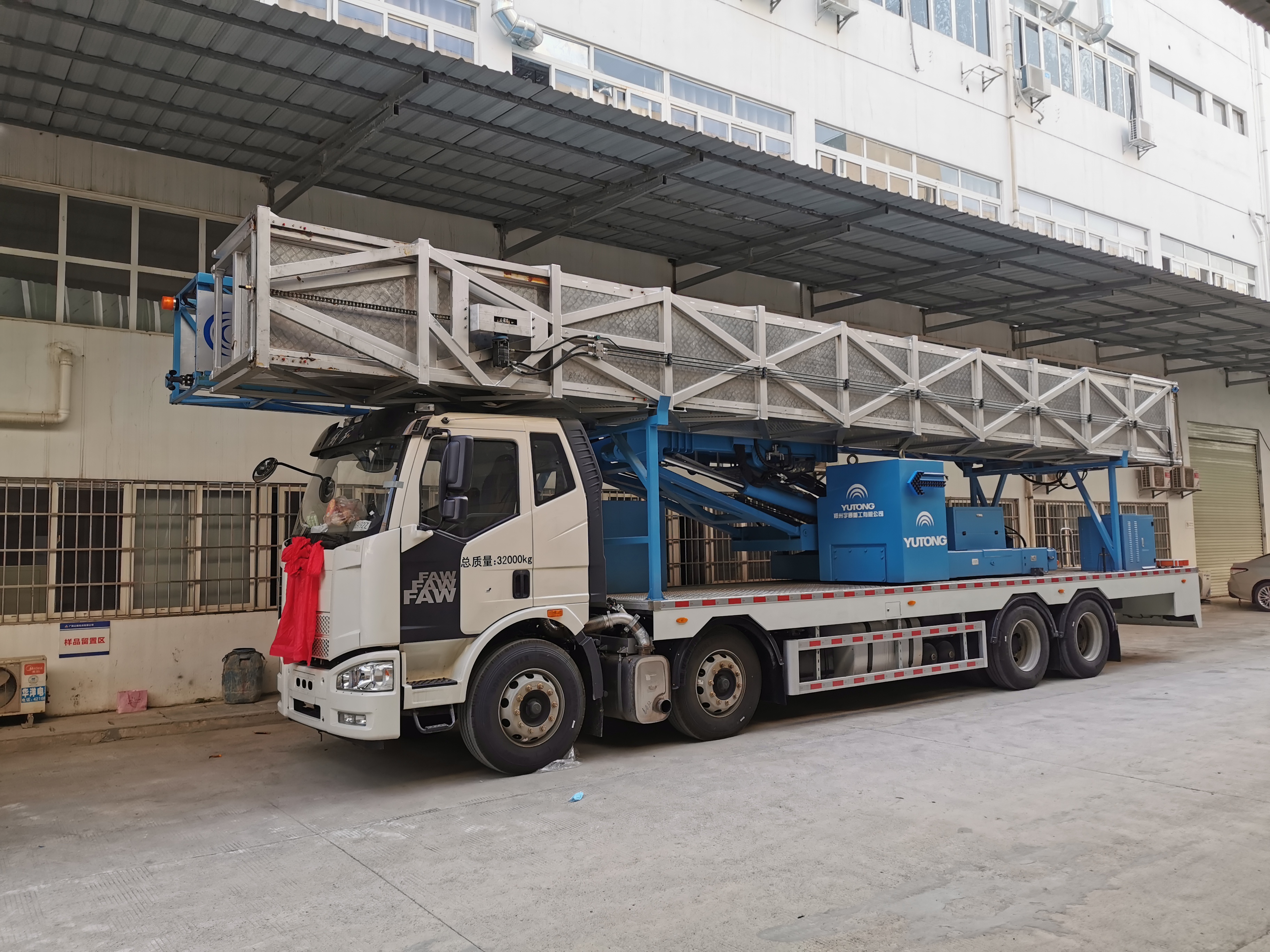 Z6·尊龙凯时「中国」官方网站