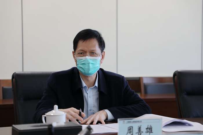 Z6·尊龙凯时「中国」官方网站