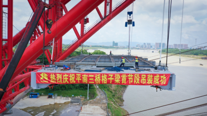 Z6·尊龙凯时「中国」官方网站