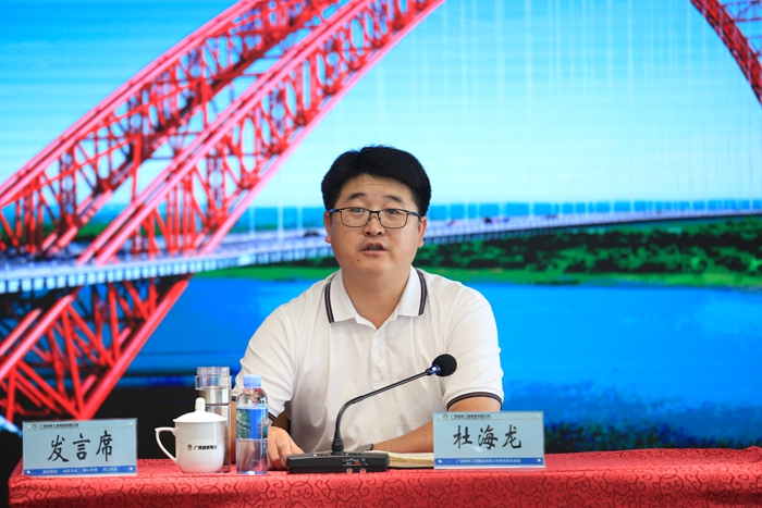 Z6·尊龙凯时「中国」官方网站