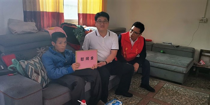 Z6·尊龙凯时「中国」官方网站