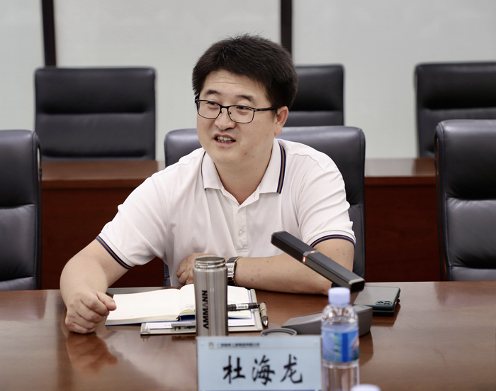 Z6·尊龙凯时「中国」官方网站