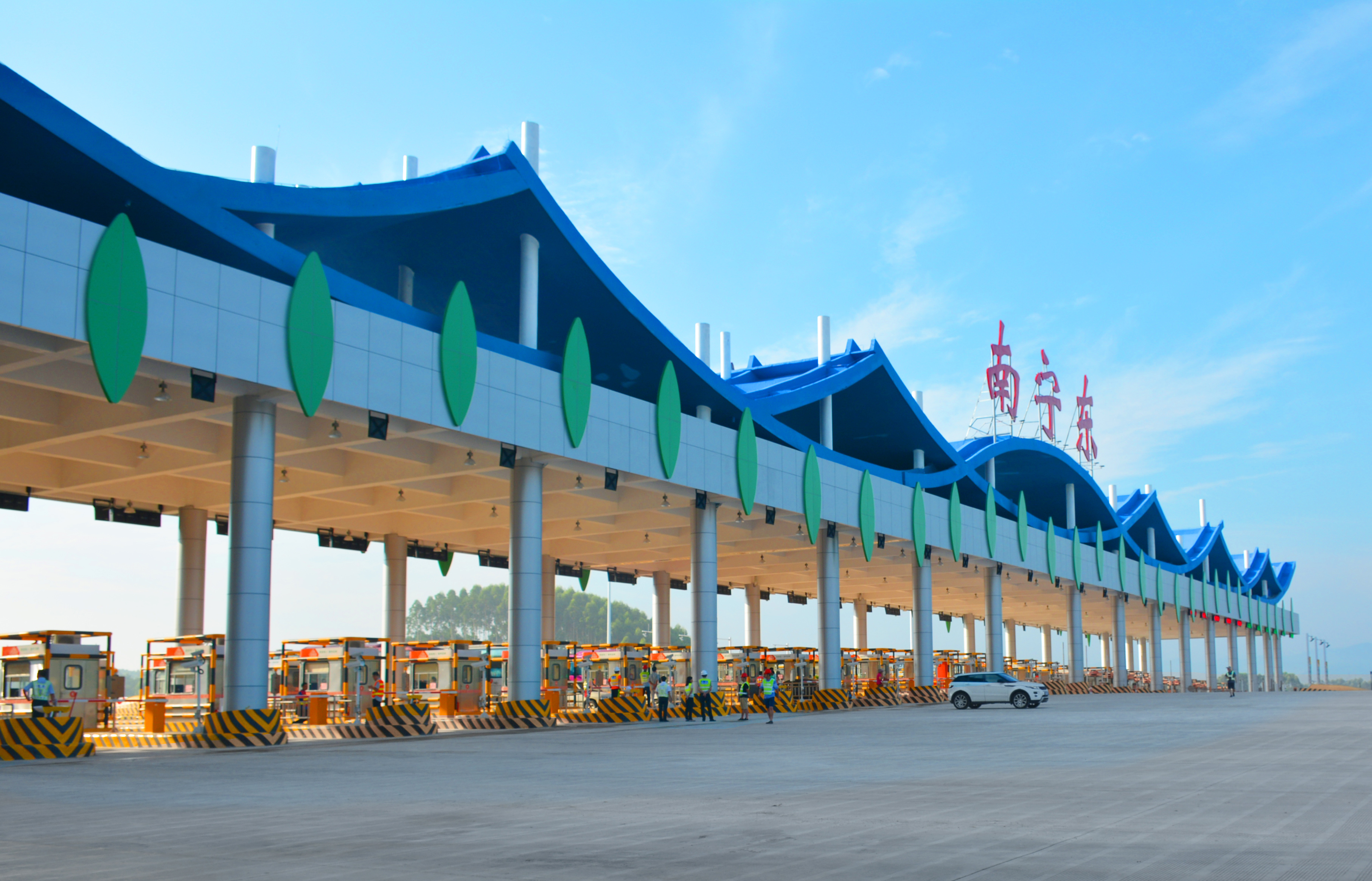 Z6·尊龙凯时「中国」官方网站