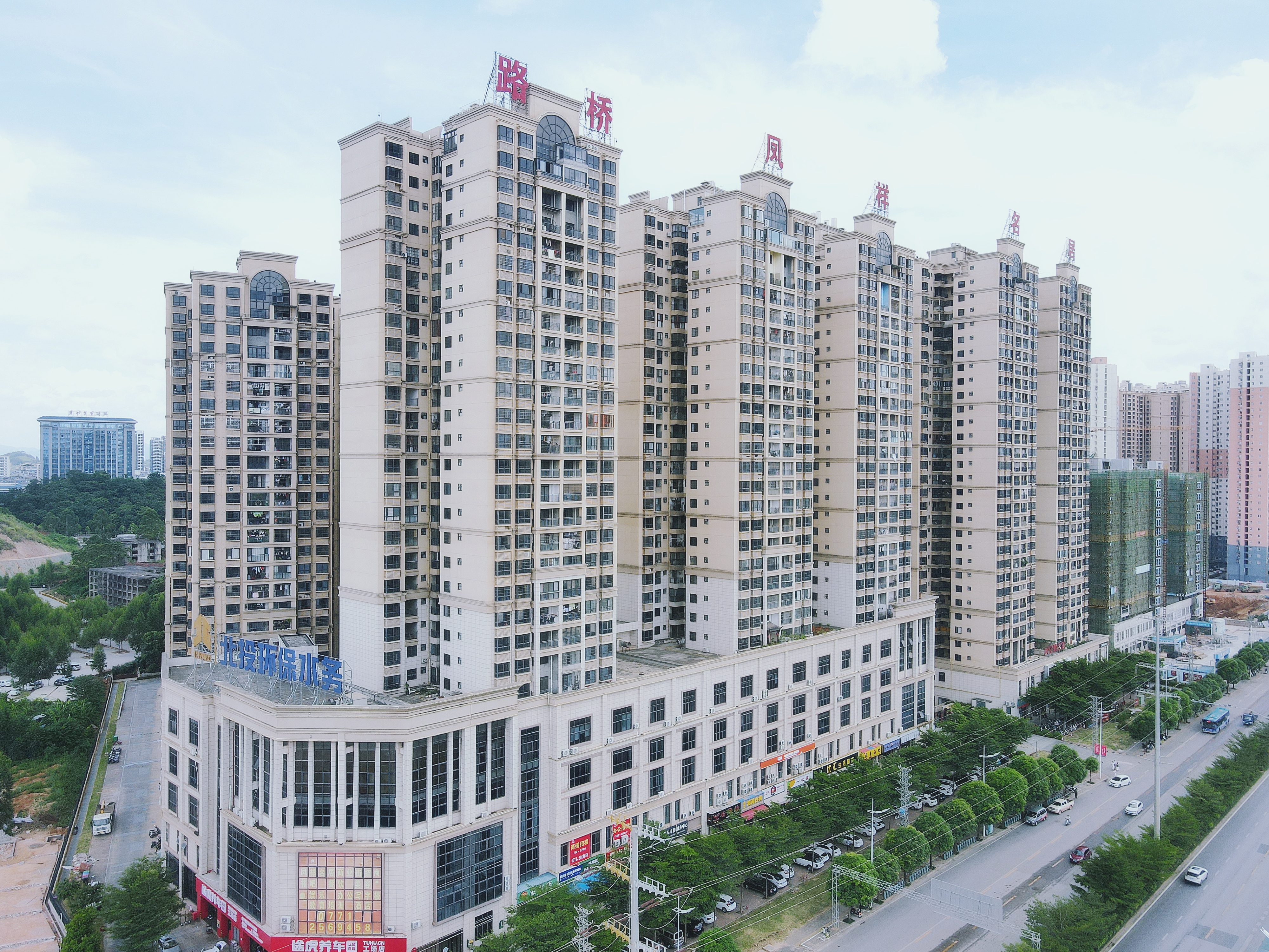 Z6·尊龙凯时「中国」官方网站