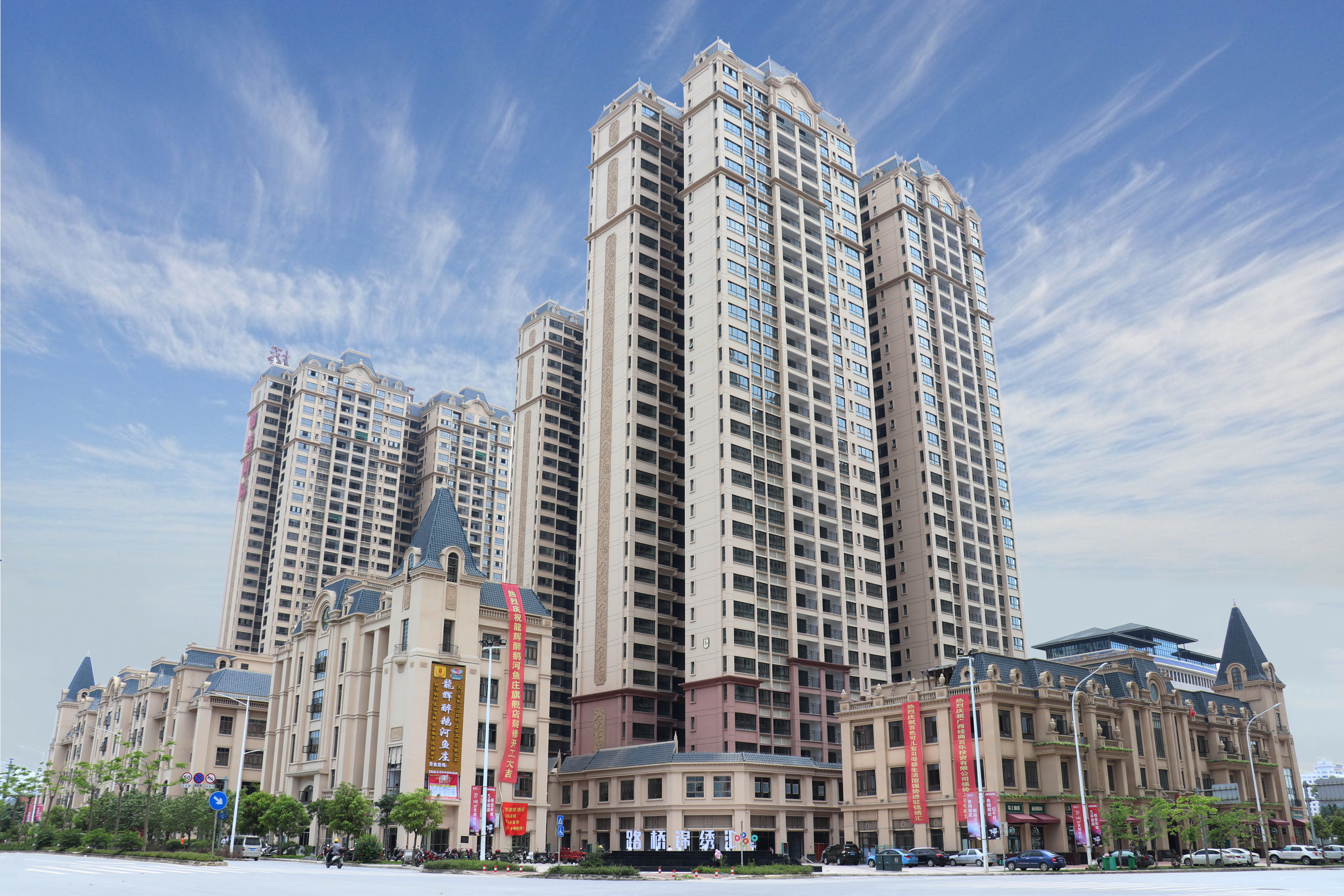 Z6·尊龙凯时「中国」官方网站