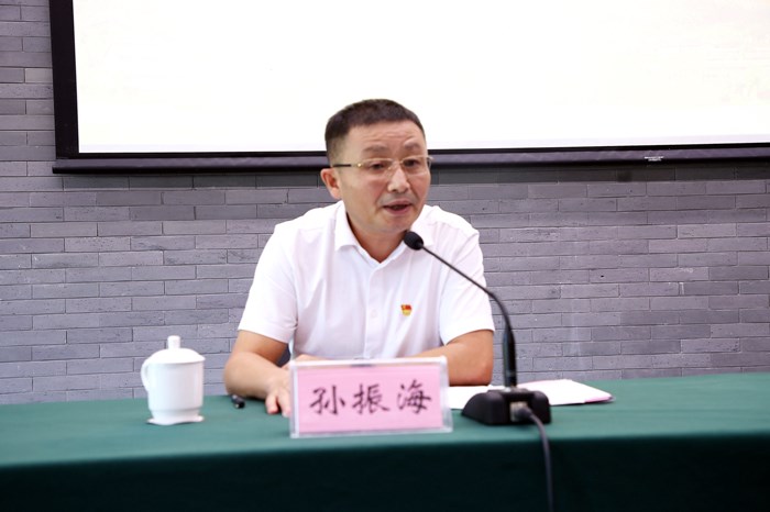 Z6·尊龙凯时「中国」官方网站