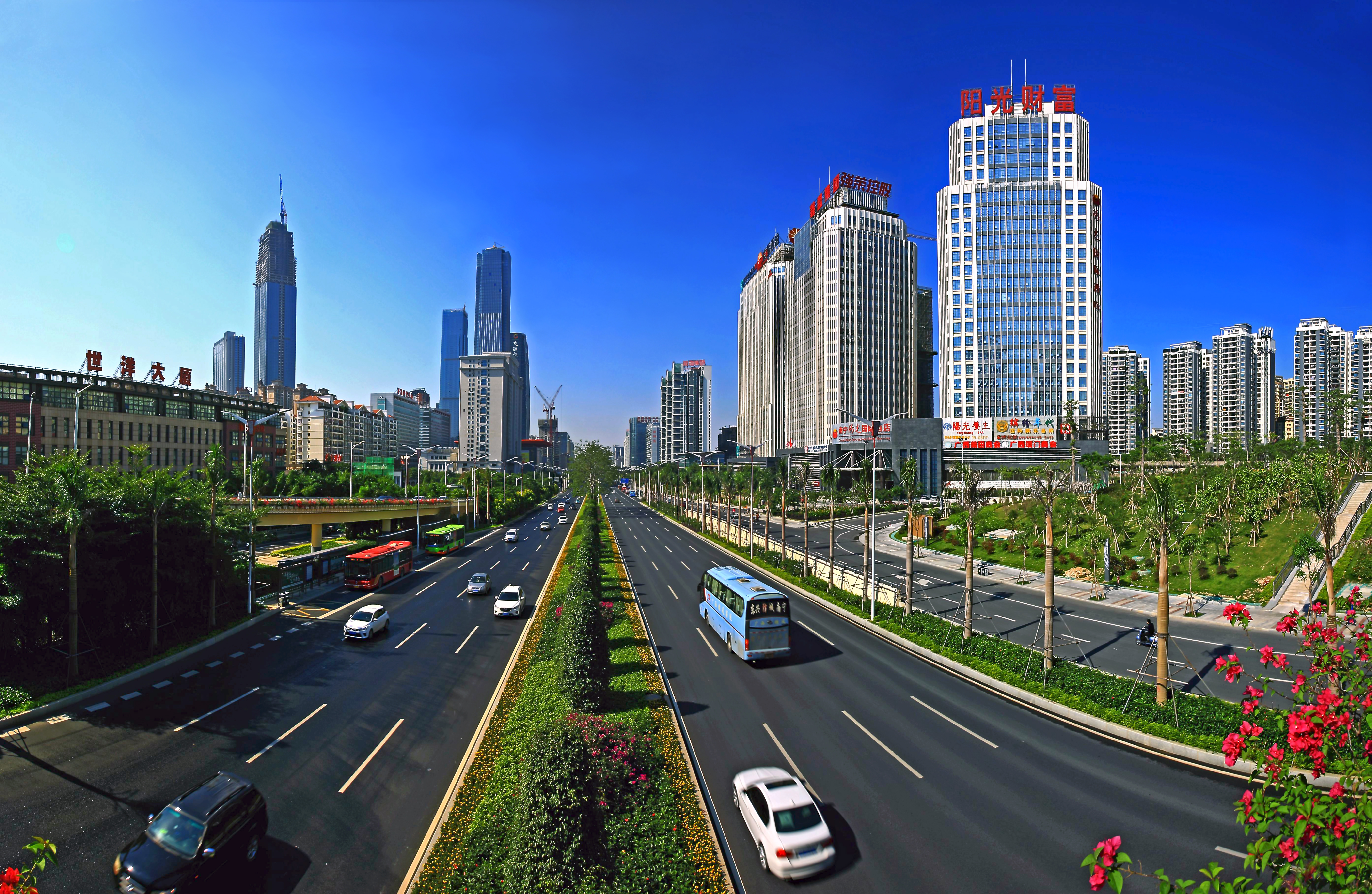 Z6·尊龙凯时「中国」官方网站