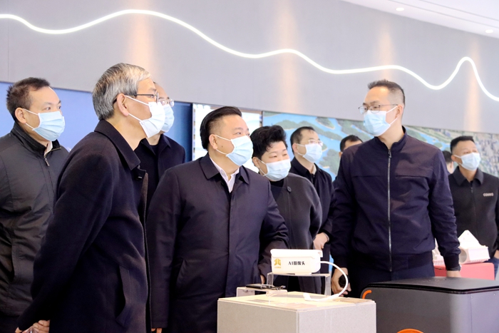 Z6·尊龙凯时「中国」官方网站