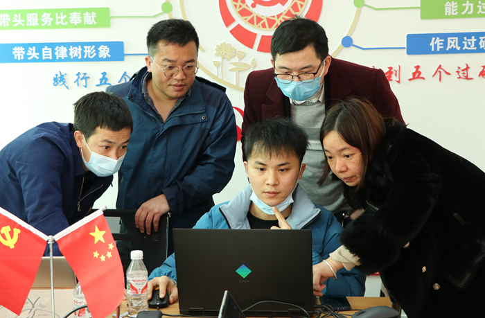 Z6·尊龙凯时「中国」官方网站