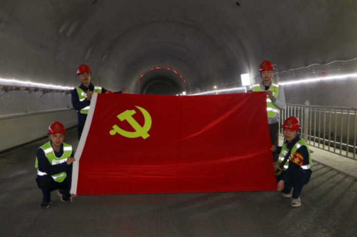 Z6·尊龙凯时「中国」官方网站