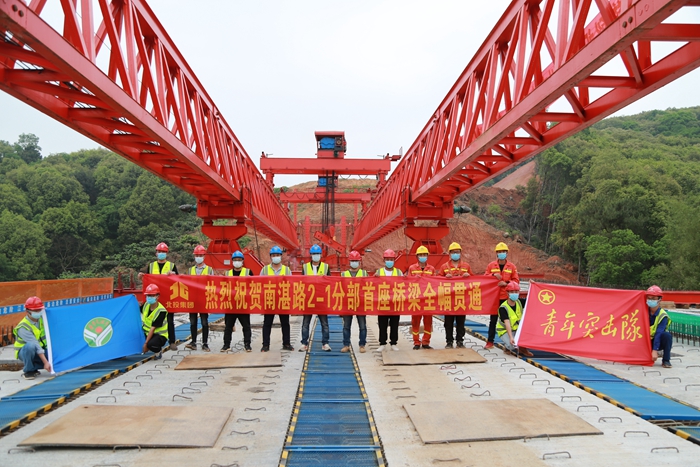 Z6·尊龙凯时「中国」官方网站
