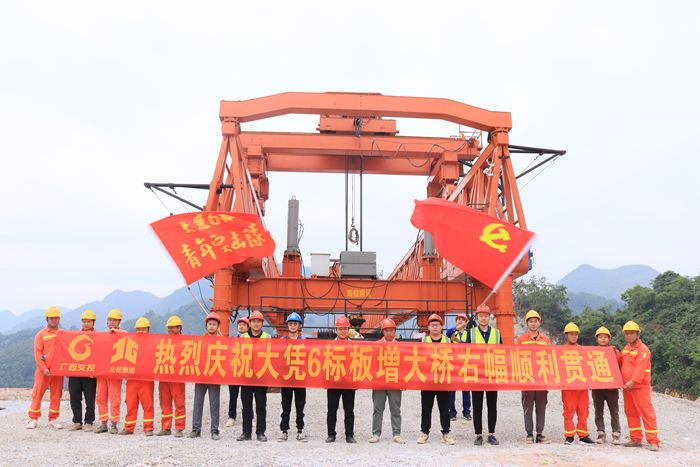 Z6·尊龙凯时「中国」官方网站