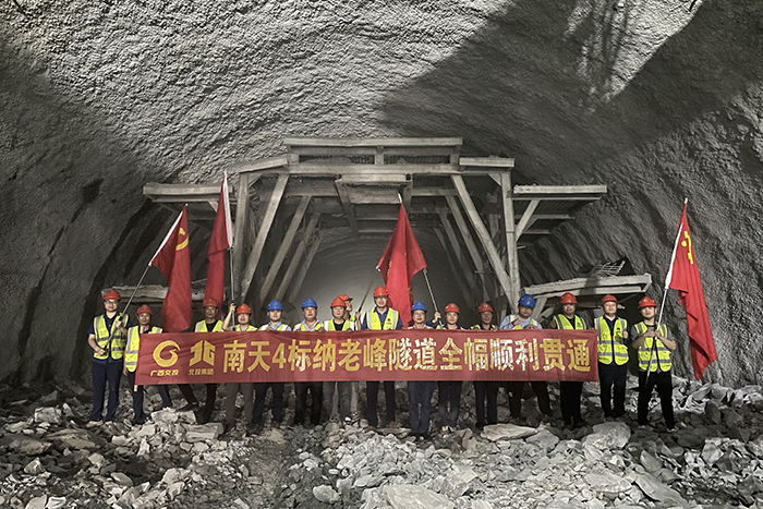 Z6·尊龙凯时「中国」官方网站