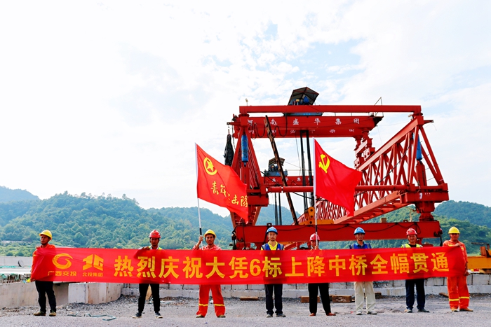 Z6·尊龙凯时「中国」官方网站