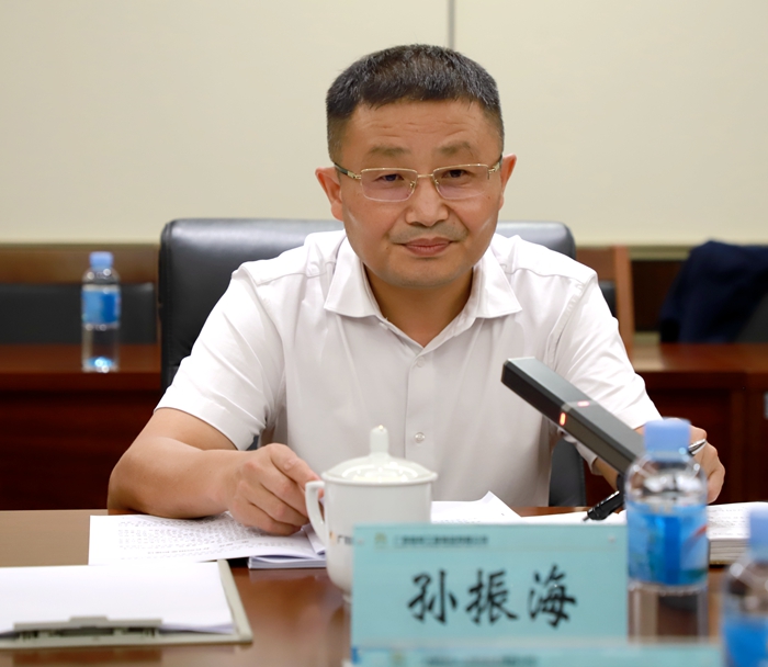 Z6·尊龙凯时「中国」官方网站