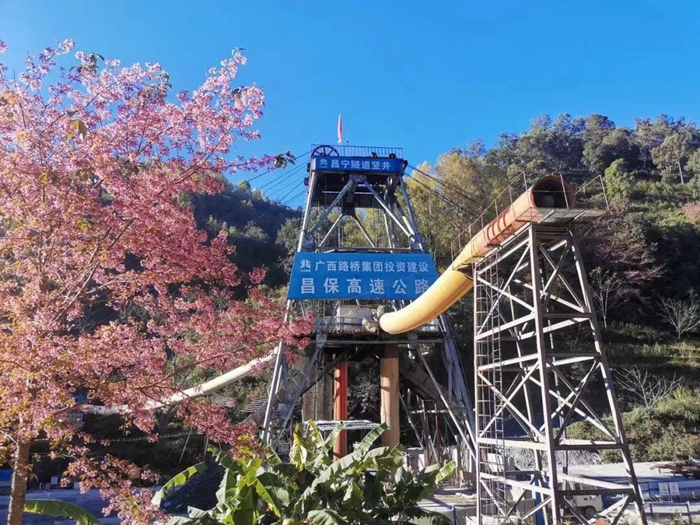 Z6·尊龙凯时「中国」官方网站