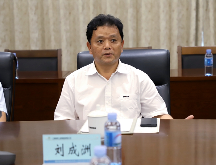 Z6·尊龙凯时「中国」官方网站