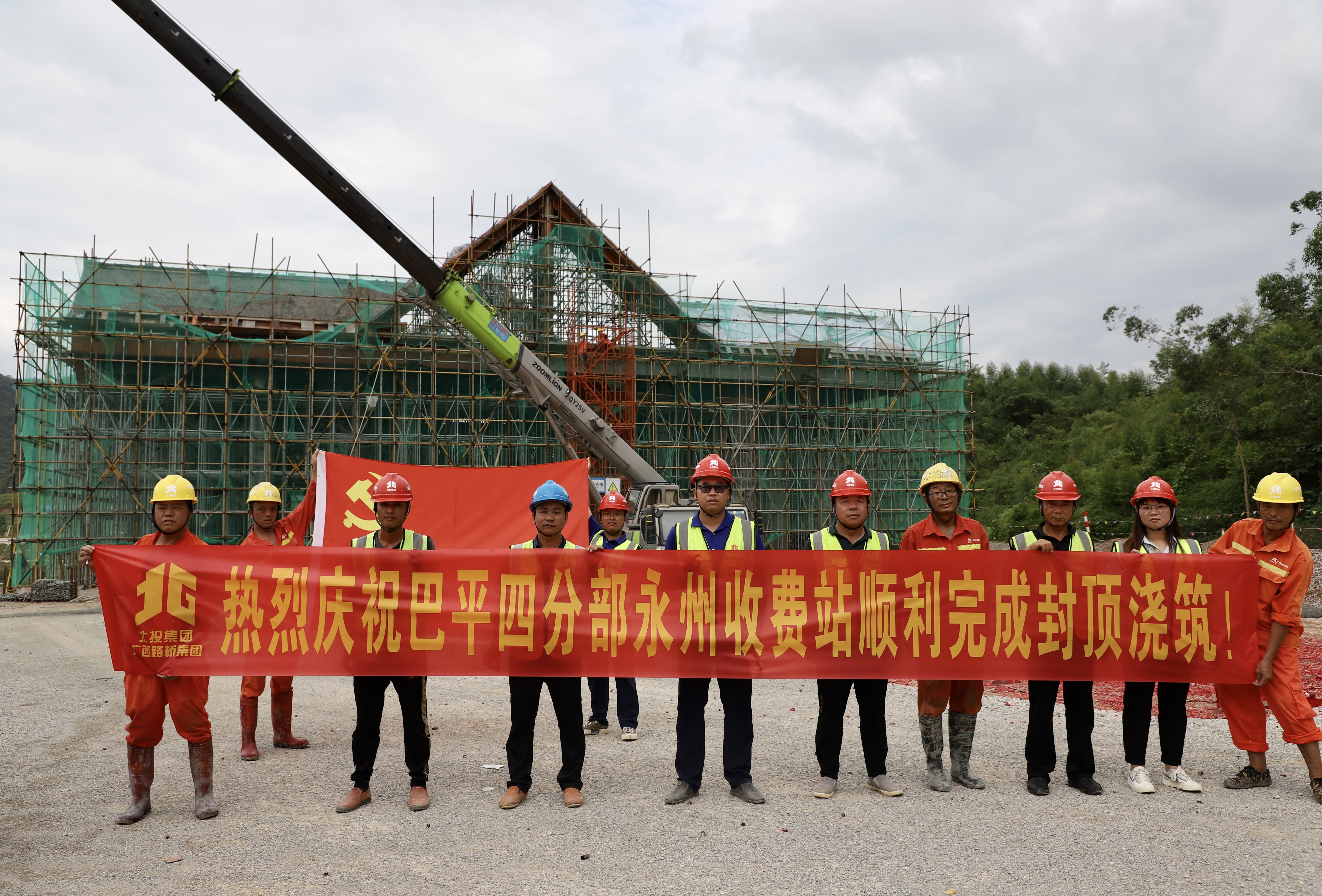 Z6·尊龙凯时「中国」官方网站