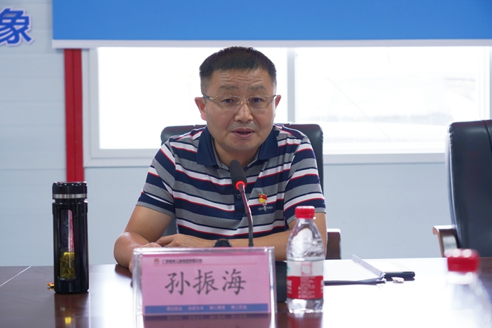 Z6·尊龙凯时「中国」官方网站
