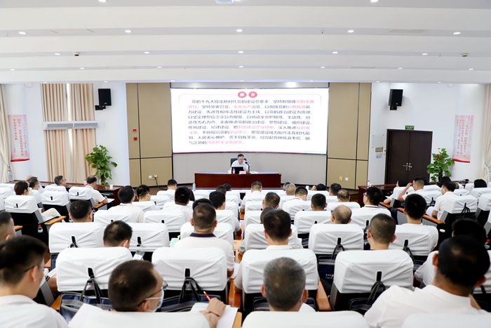 Z6·尊龙凯时「中国」官方网站