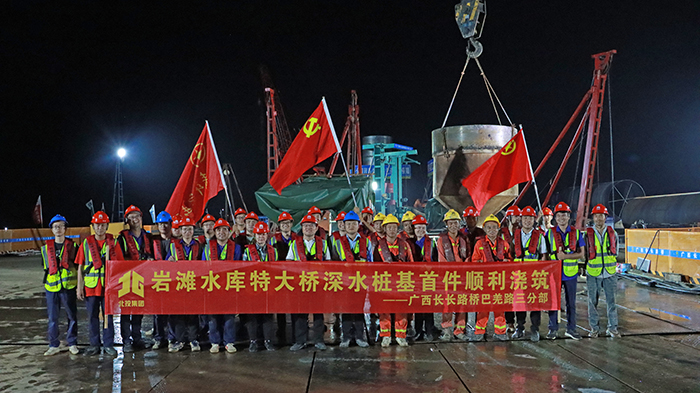 Z6·尊龙凯时「中国」官方网站