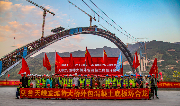 Z6·尊龙凯时「中国」官方网站