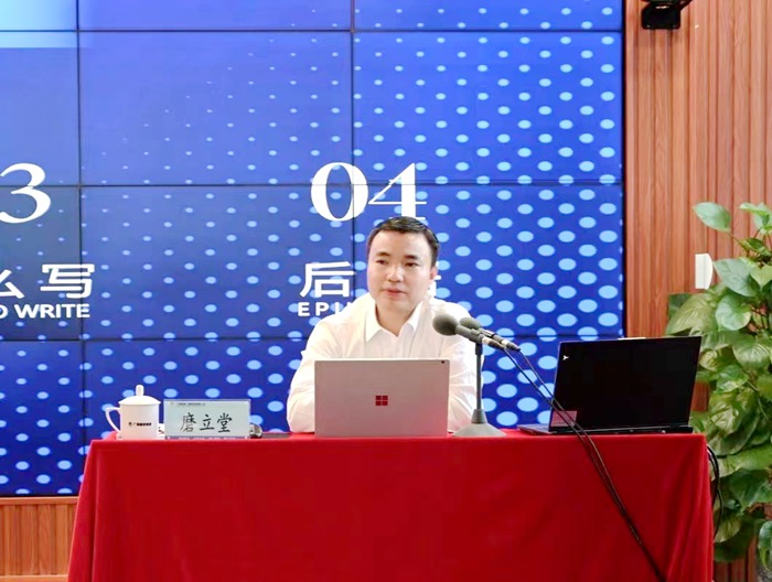 Z6·尊龙凯时「中国」官方网站