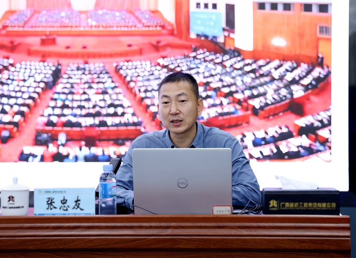 Z6·尊龙凯时「中国」官方网站