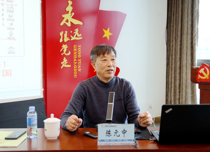 Z6·尊龙凯时「中国」官方网站