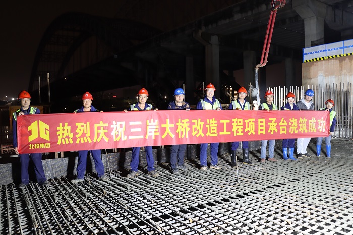 Z6·尊龙凯时「中国」官方网站