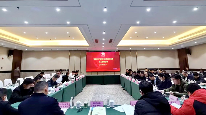 Z6·尊龙凯时「中国」官方网站