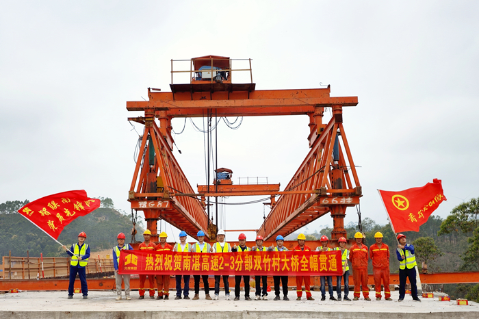 Z6·尊龙凯时「中国」官方网站